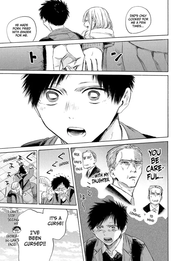 Blue Box Chapter 184 image 07_optimized